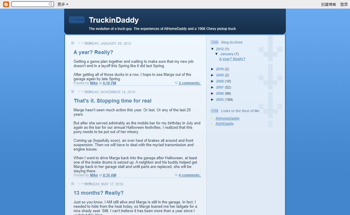TruckinDaddy