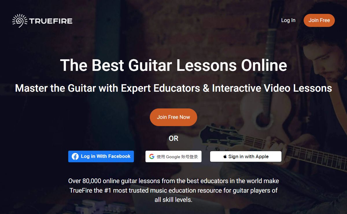 Online Guitar Lessons - TrueFire Offers The Best Guitar Lessons Online