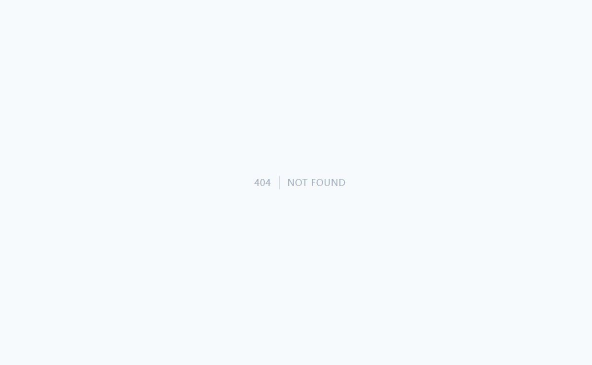 Not Found