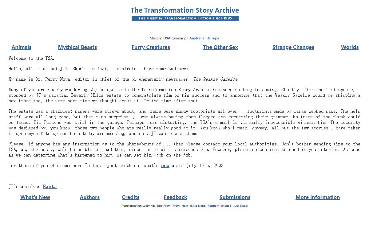 Transformation Story Archive