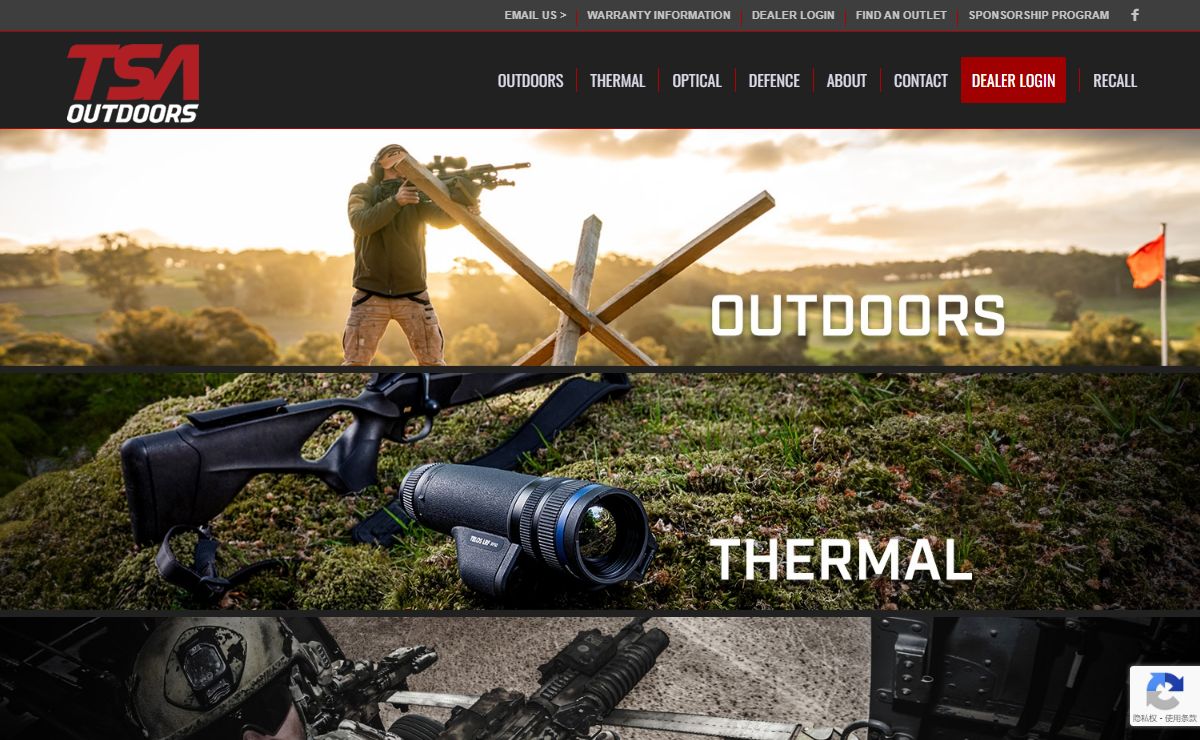 TSA Outdoors