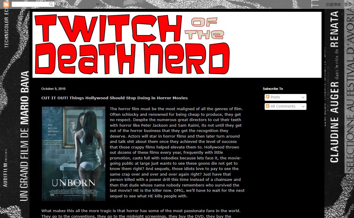 Twitch of the Death Nerd
