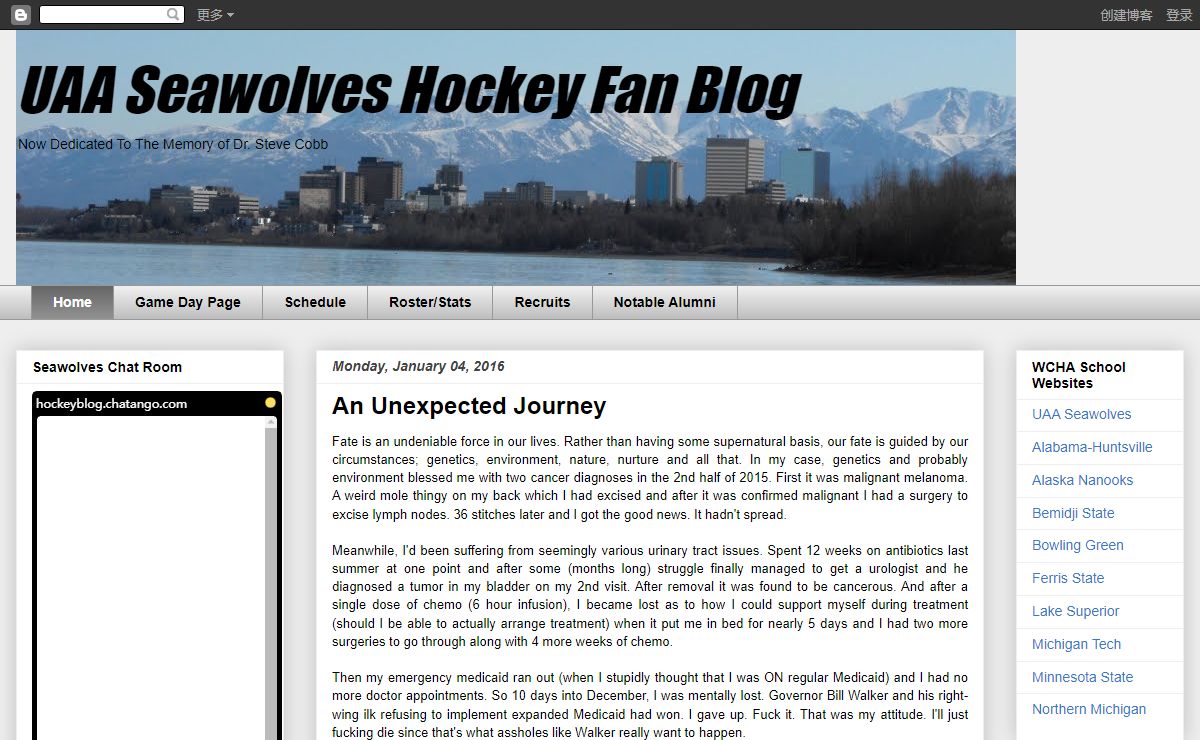 UAA Seawolves Hockey Fan Blog