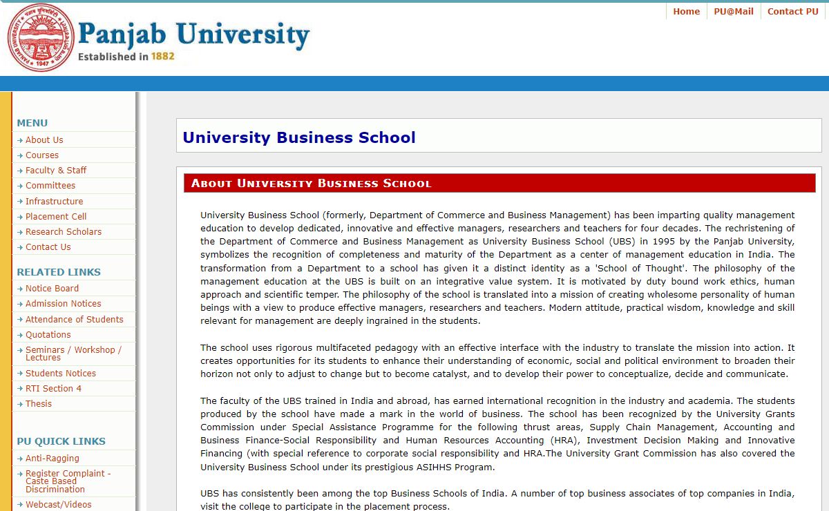 University Business School Panjab University Chandigarh ਪੰਜਾਬ ਯੂਨੀਵਰਸਿਟੀ ਚੰਡੀਗੜ੍ਹ पंजाब विश्वविद्यालय चंडीगढ़ पंजाब यूनिवर्सिटी चंडीगढ़ Chandigarh India