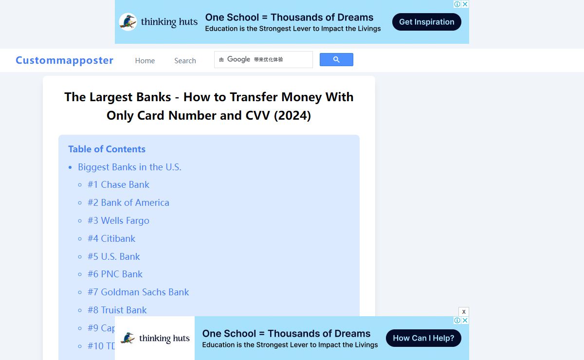 The Largest Banks - ​​How to Transfer Money With Only Card Number and CVV (2024)