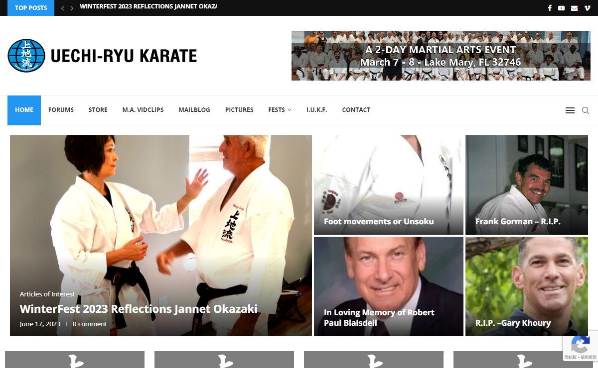 Homepage | Uechi-ryu Martial Arts