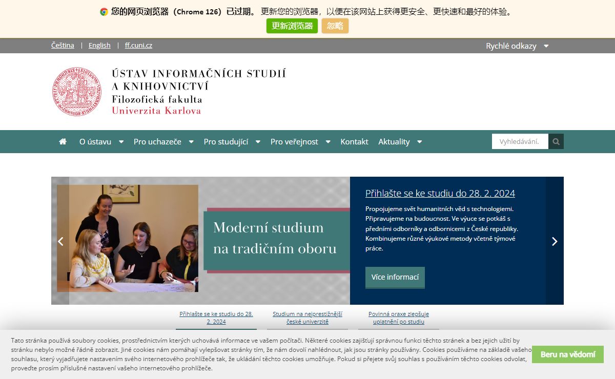 ÚISK FF UK: Ústav informačních studií a knihovnictví