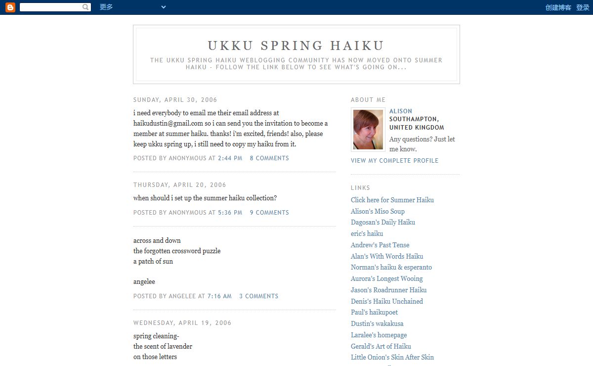 ukku spring haiku