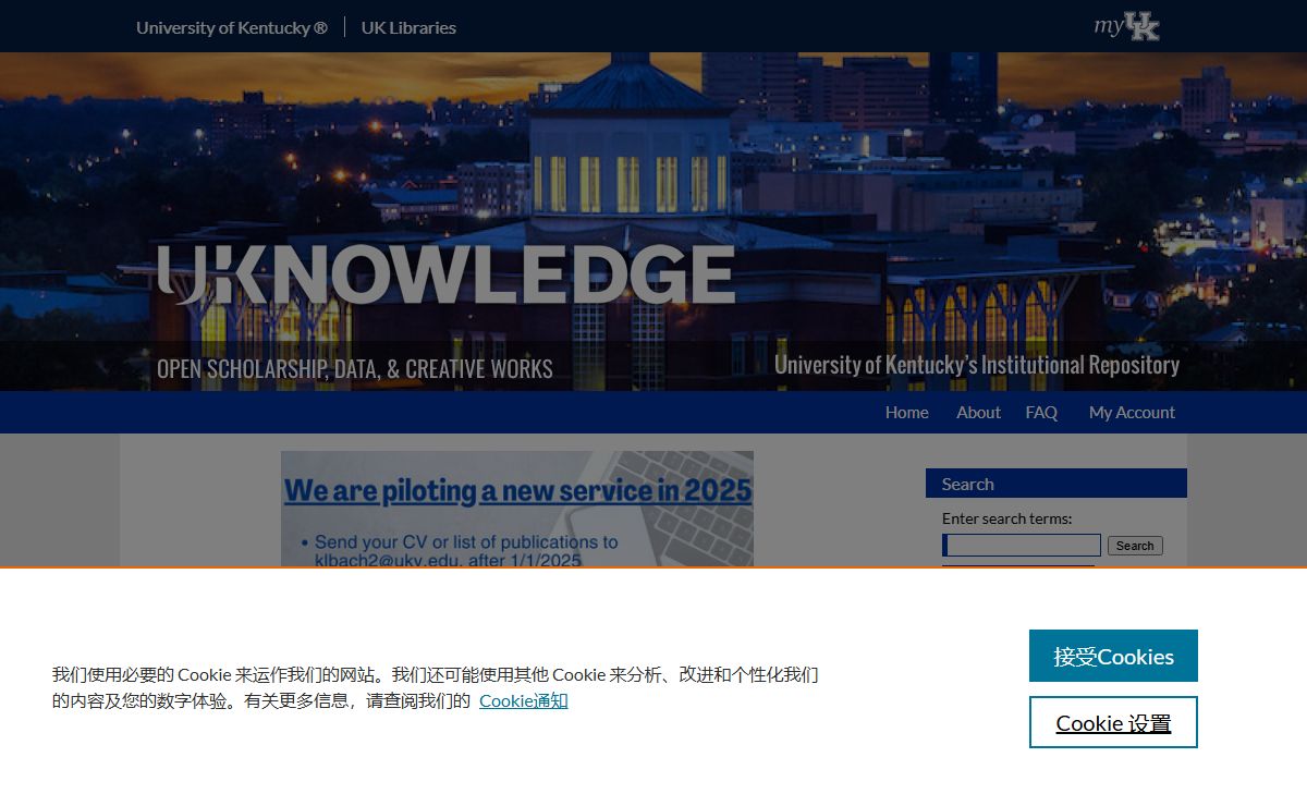 UKnowledge- University of Kentucky Libraries