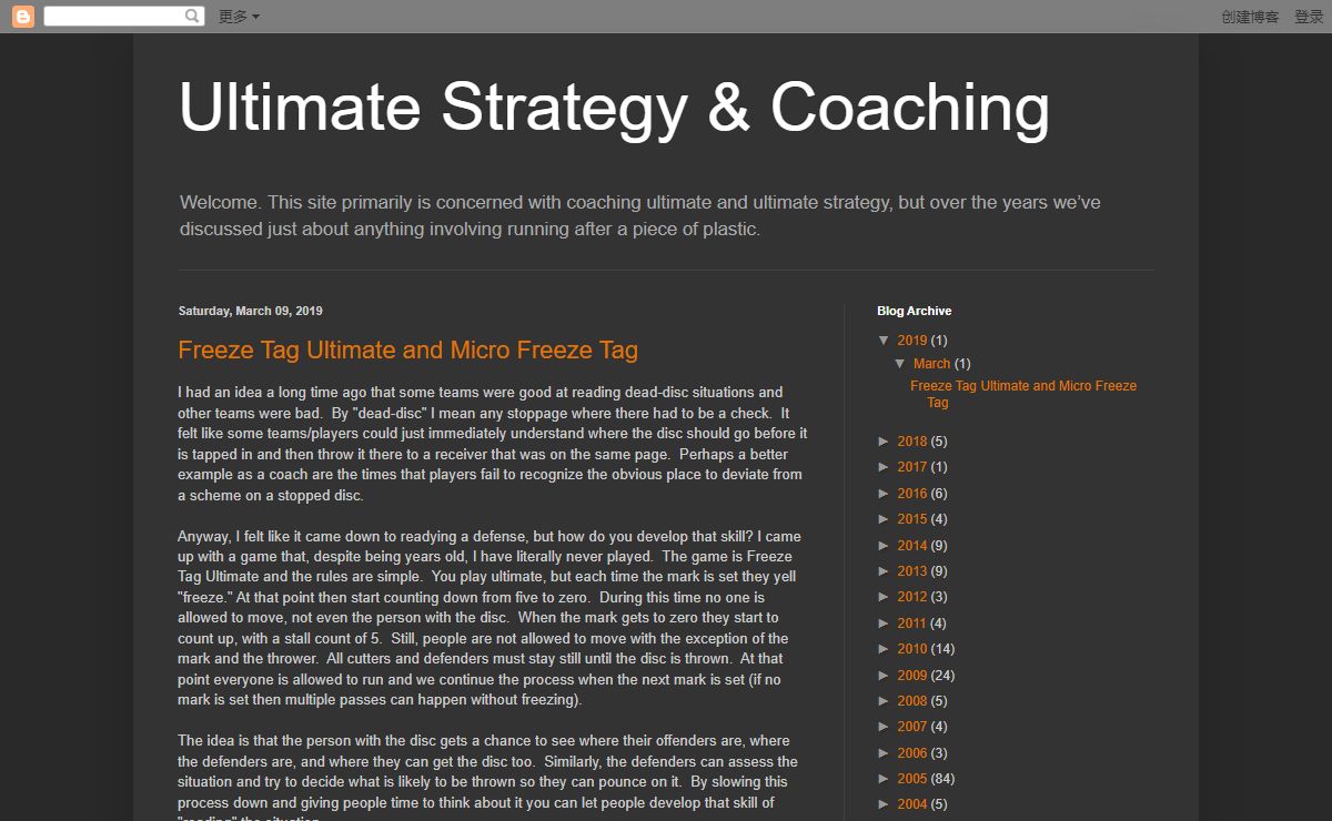 Ultimate Strategy & Coaching
