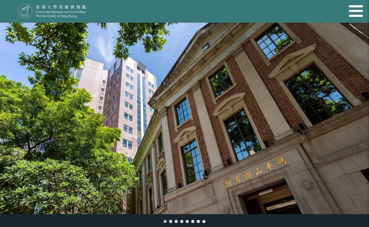 University Museum and Art Gallery, The University of Hong Kong