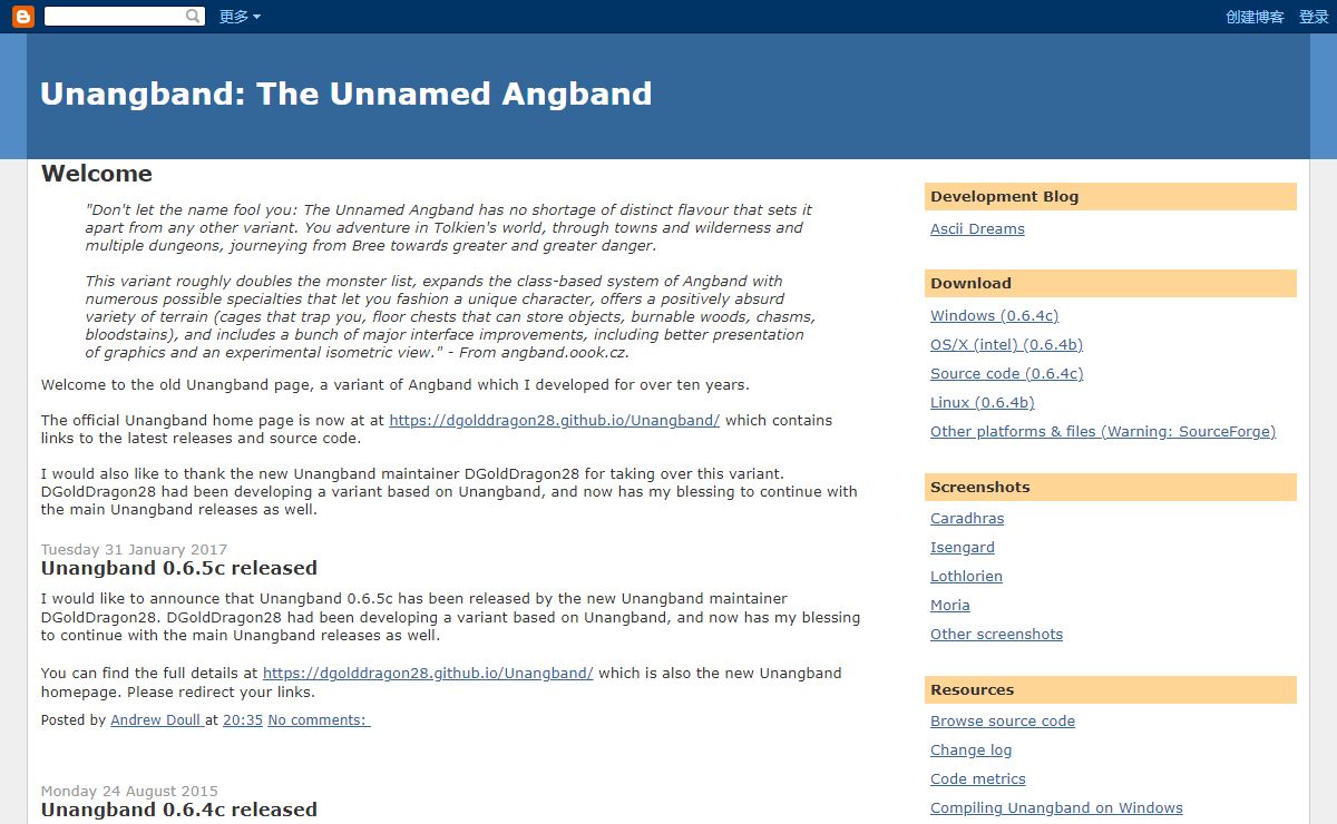 Unangband: The Unnamed Angband