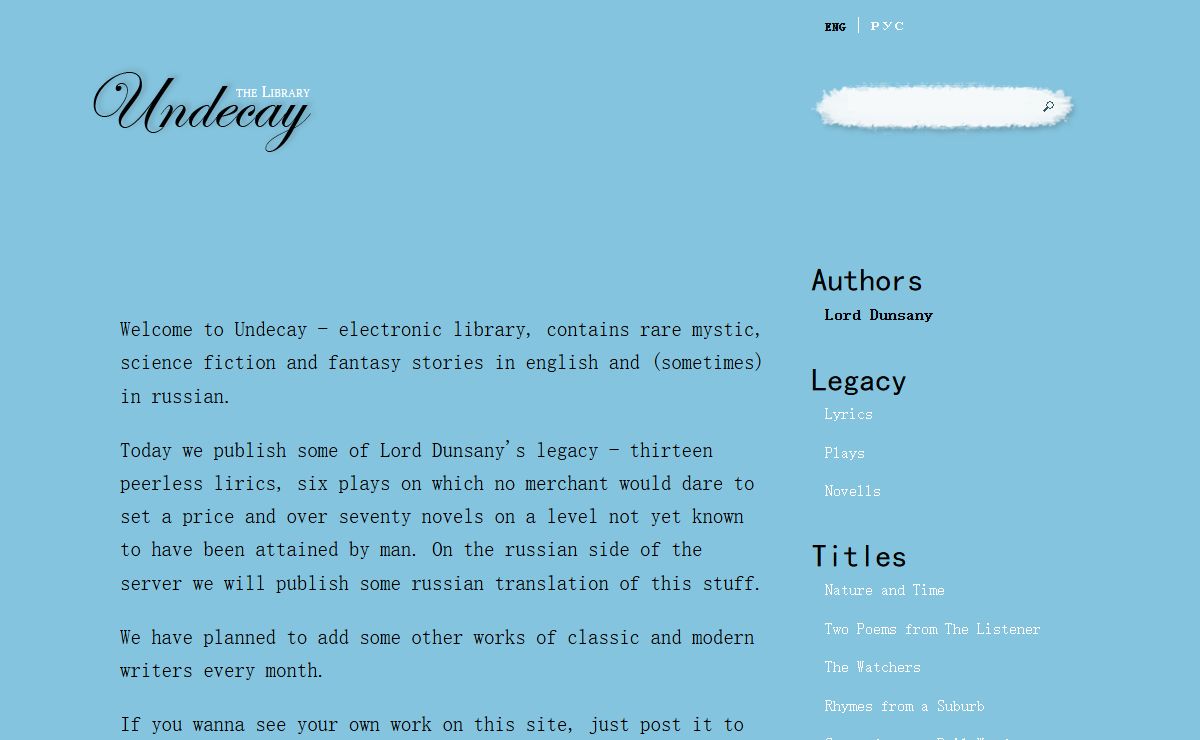 Undecay - The library