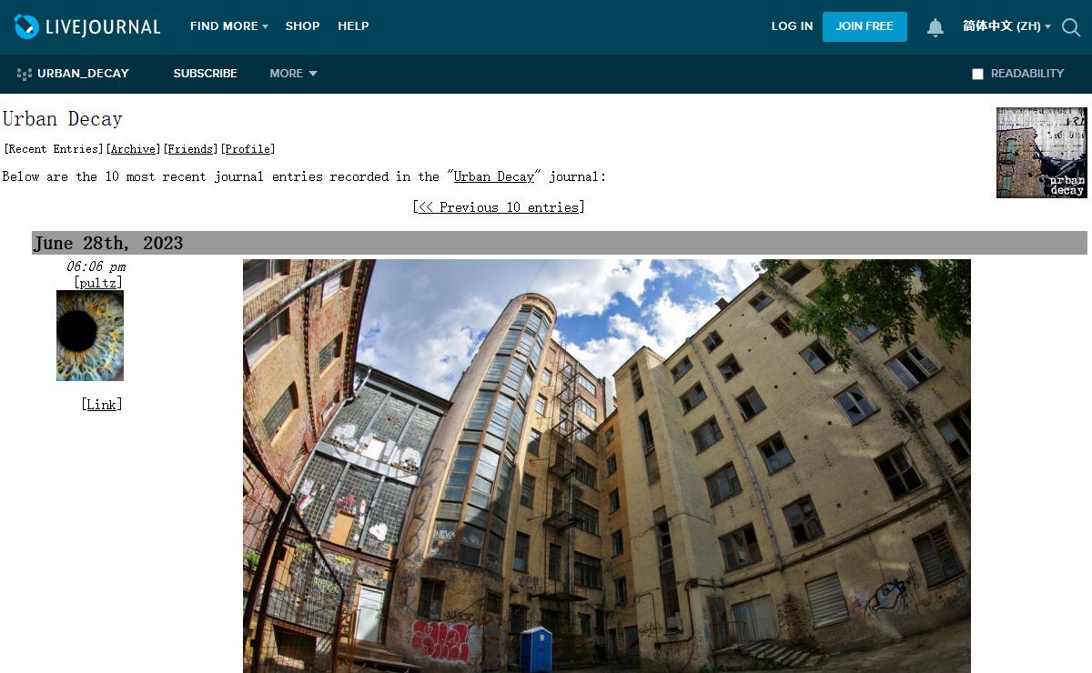 Urban Decay — LiveJournal