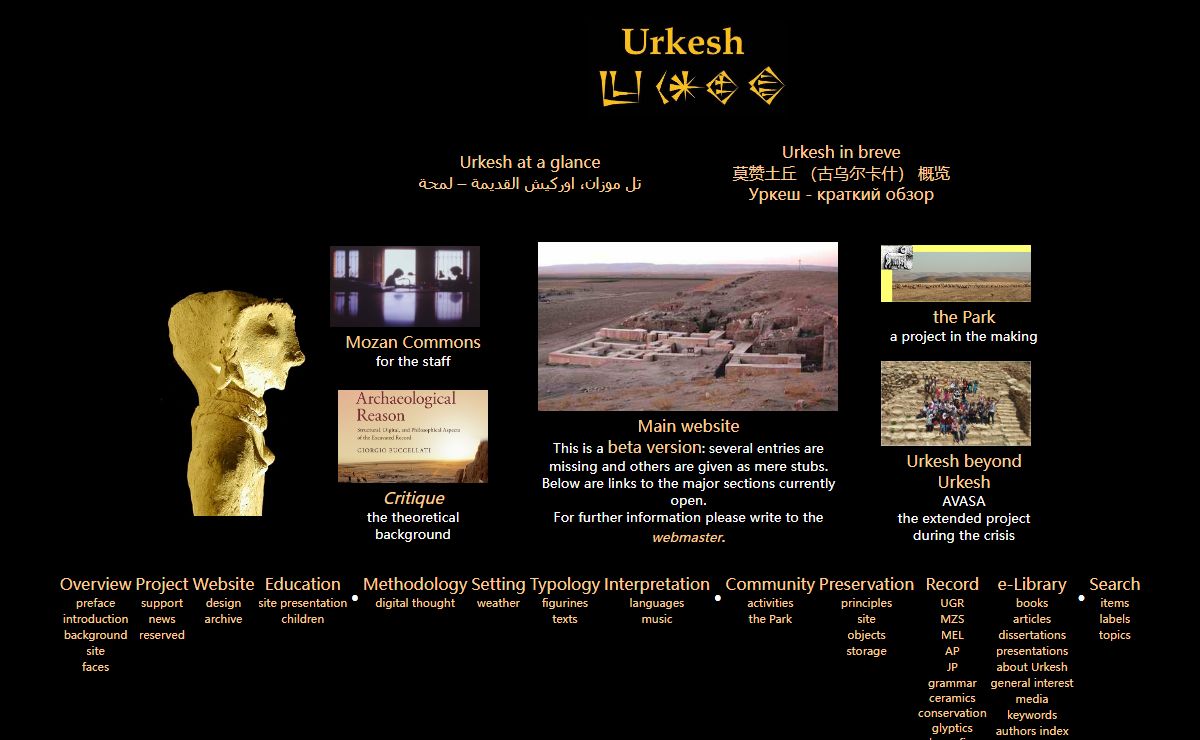 Urkesh.org - 1a