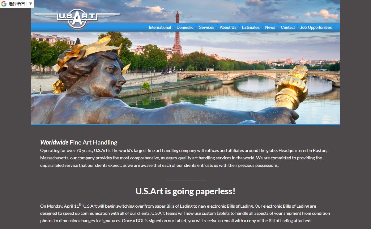 U.S.Art | Worldwide Fine Art Handling Service
