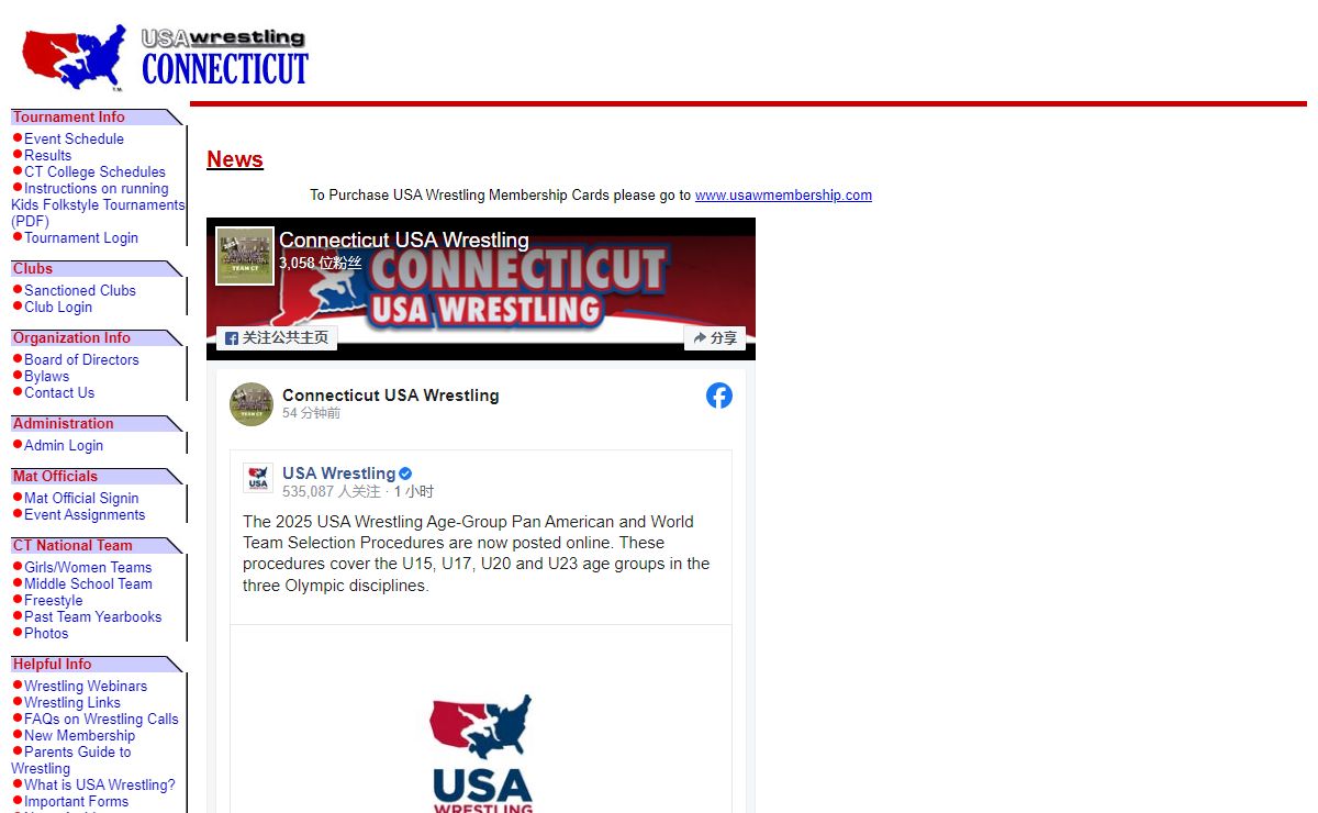 USA Wrestling - Connecticut
