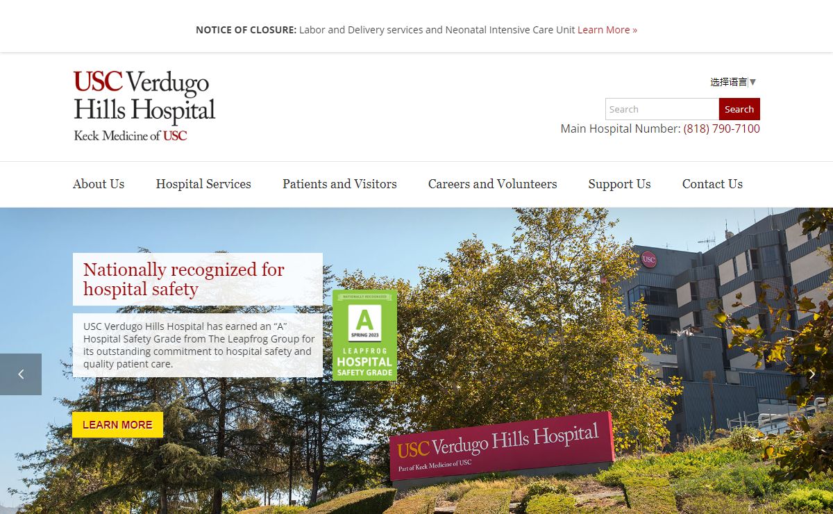 USC Verdugo Hills Hospital | Redefining Community Care