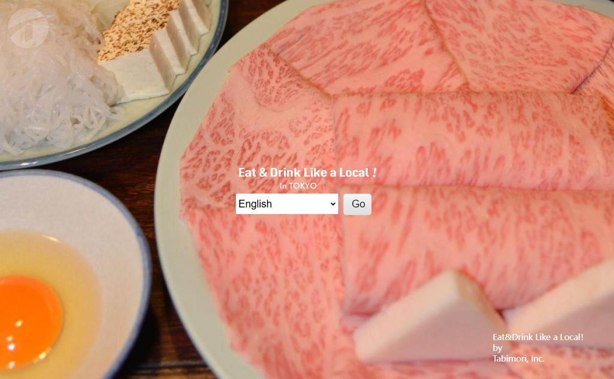 UsefulMenu | Eat & Drink Like a Local | Multilingual Restaurant Guide