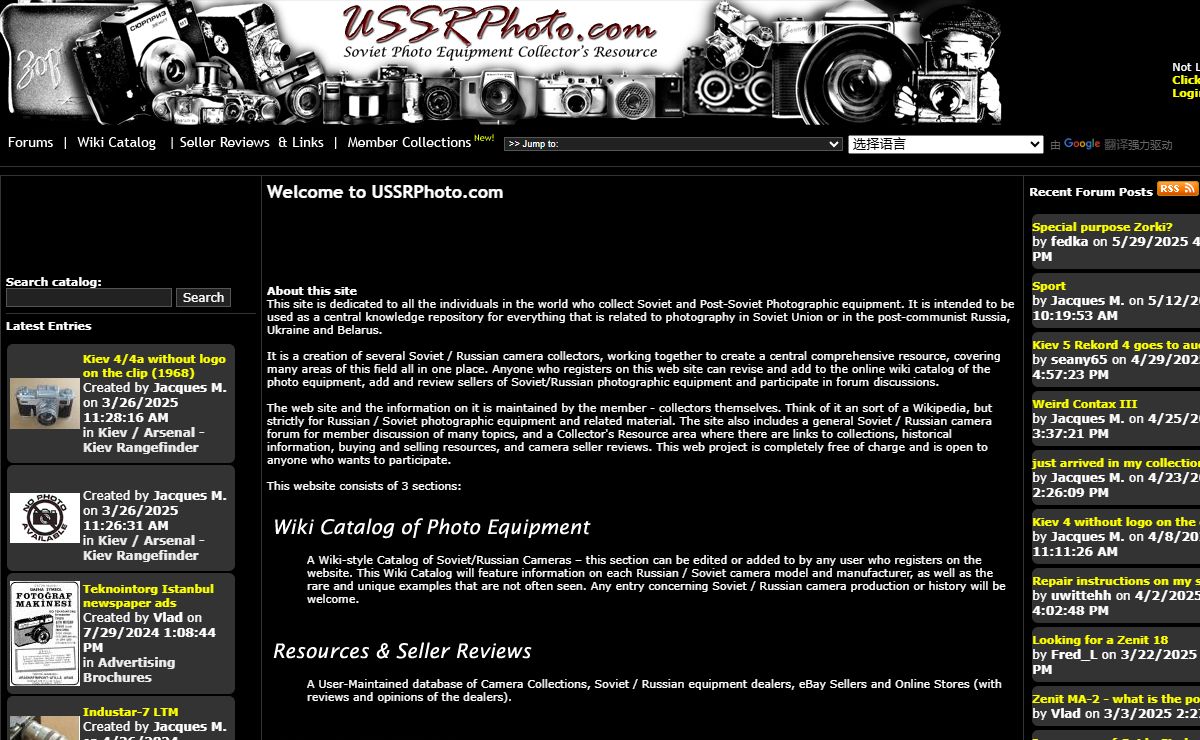 USSRPhoto.com - Soviet / Russian Camera Equipment Collector's Resource