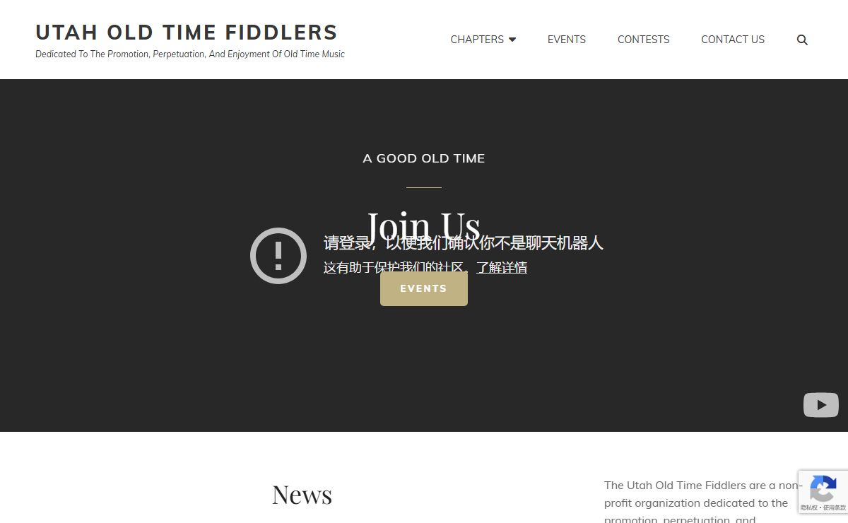Utah Old Time Fiddlers - Dedicated to the promotion, perpetuation, and enjoyment of Old Time music