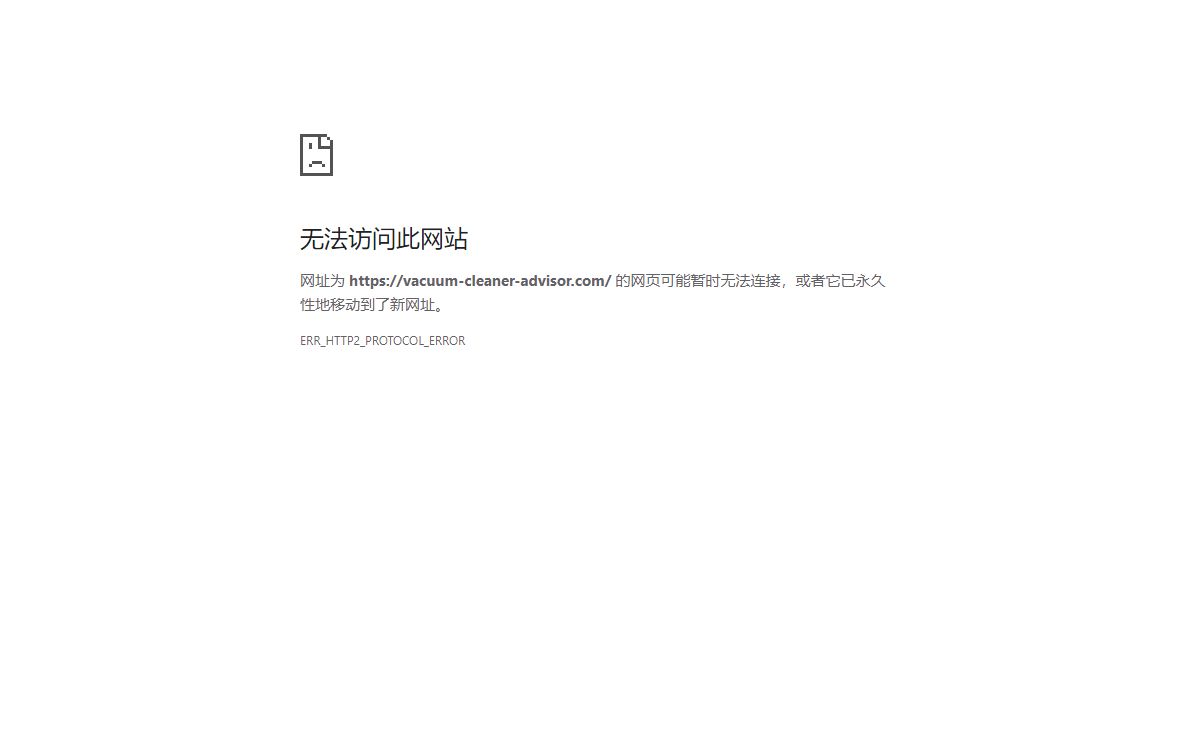vacuum-cleaner-advisor.com