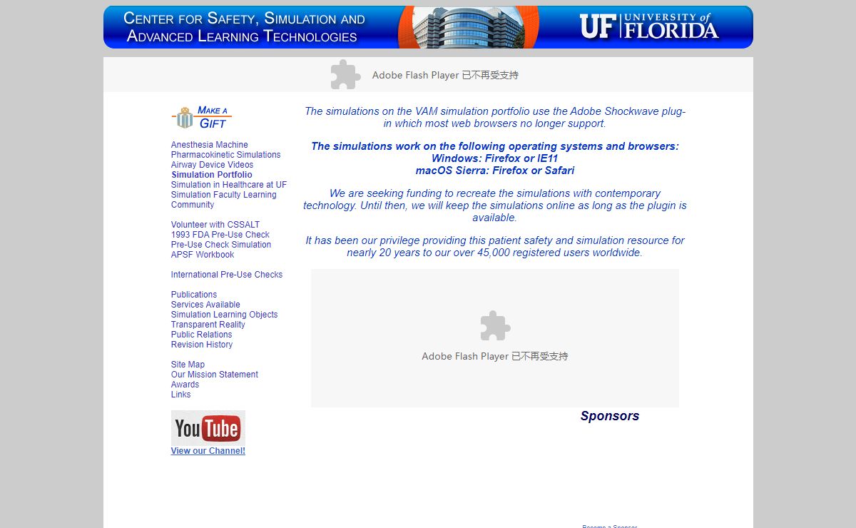 Virtual Anesthesia Machine