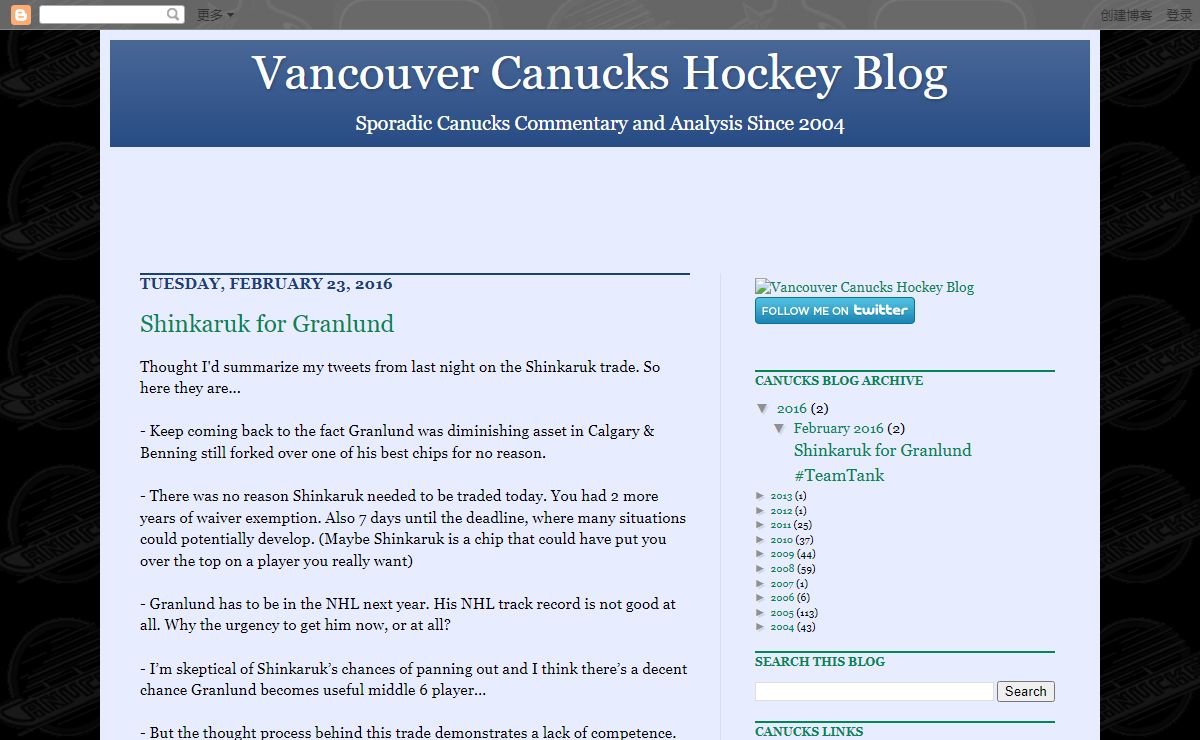 Vancouver Canucks Hockey Blog