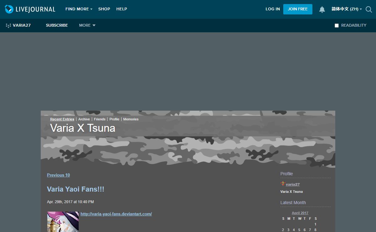 Varia X Tsuna — LiveJournal