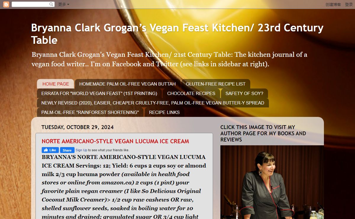 Bryanna Clark Grogan’s Vegan Feast Kitchen/ 23rd Century Table