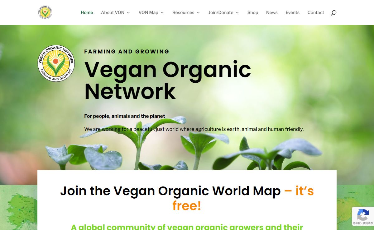 Vegan Organic Network | Vegan Organic (Stockfree) Growing for People, Animals and the Environment