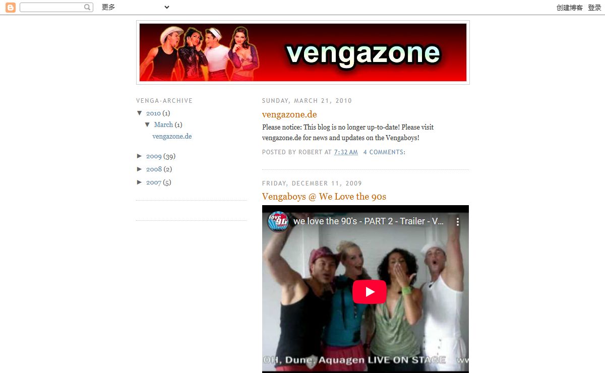 VENGAZONE