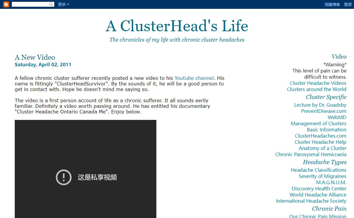 A ClusterHead's Life