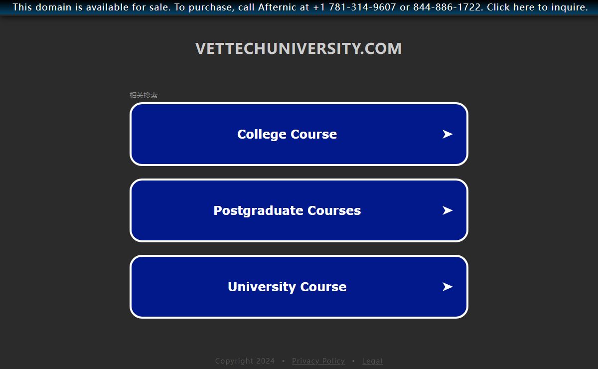 vettechuniversity.com