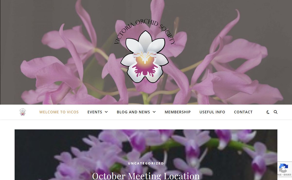 The Victoria Orchid Society - Orchid enthusiasts | BC, Canada
