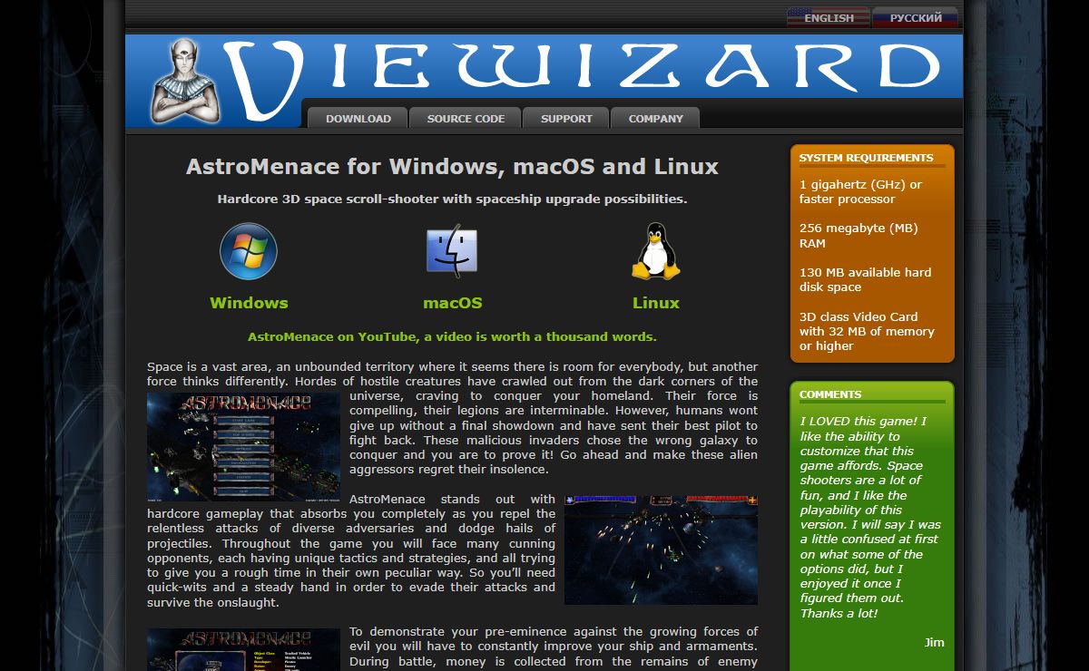 Viewizard - Home
