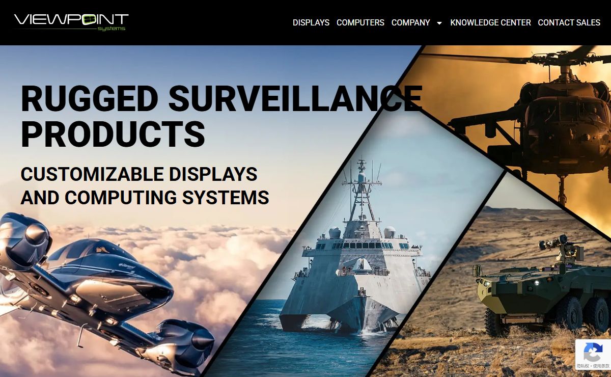 Viewpoint Systems - Rugged Monitor & Mission Computer Solutions