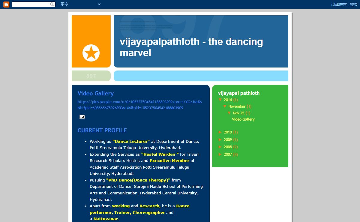 VijayapalPathloth - The dancing Marvel