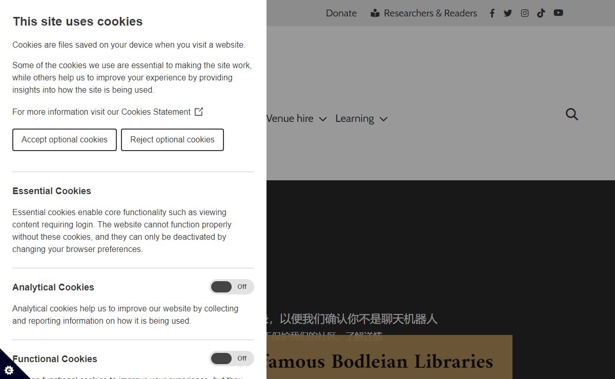 Home | Visit the Bodleian Libraries