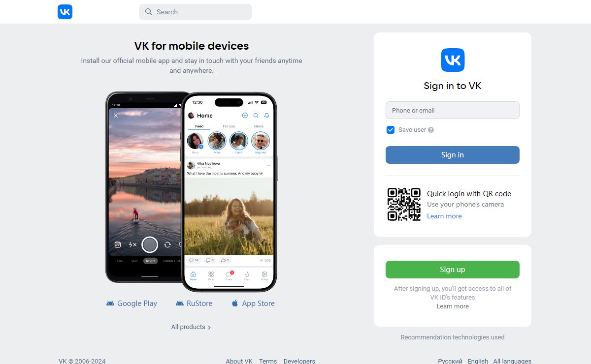 VK | Welcome!