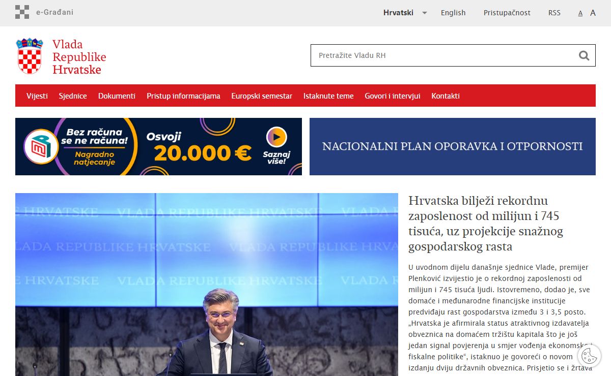Vlada Republike Hrvatske - Naslovna