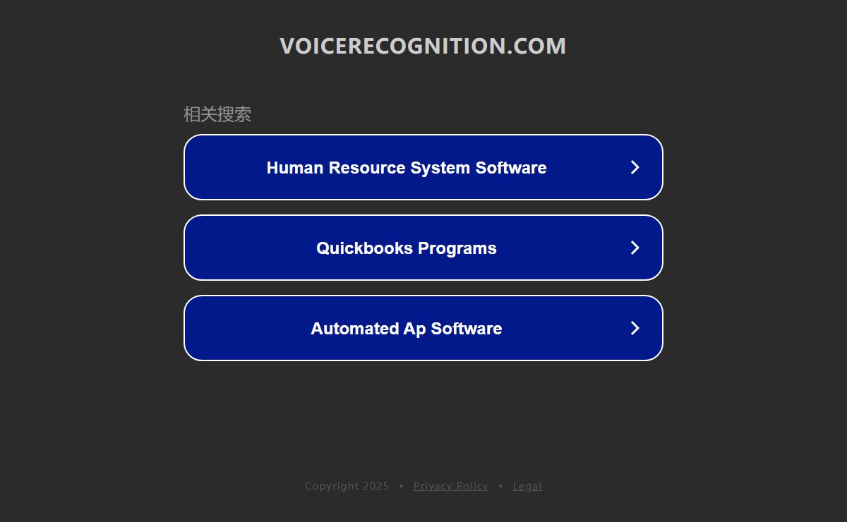 voicerecognition.com