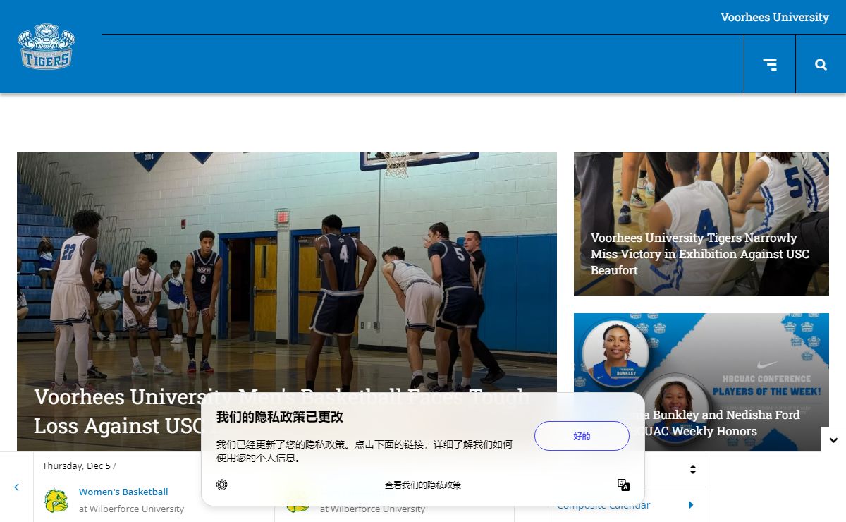 Voorhees University - Official Athletics Website