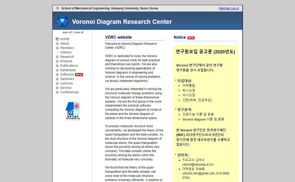 VDRC