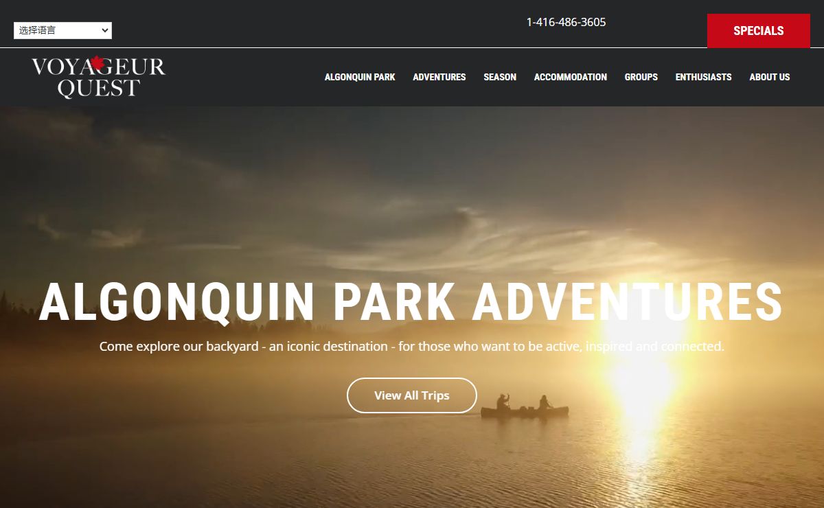Algonquin Park - Canoe Trips - Lodge-based adventures and Cottage Rentals