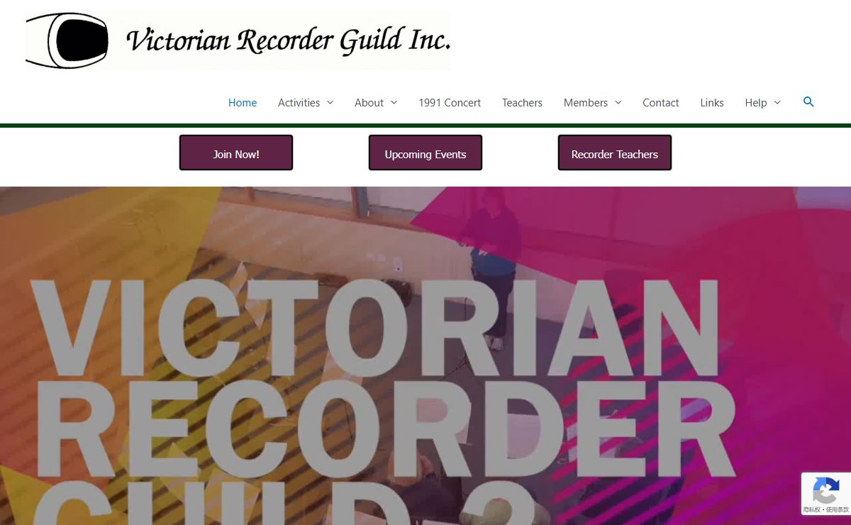 Victorian Recorder Guild – Official Website of the Victorian Recorder Guild