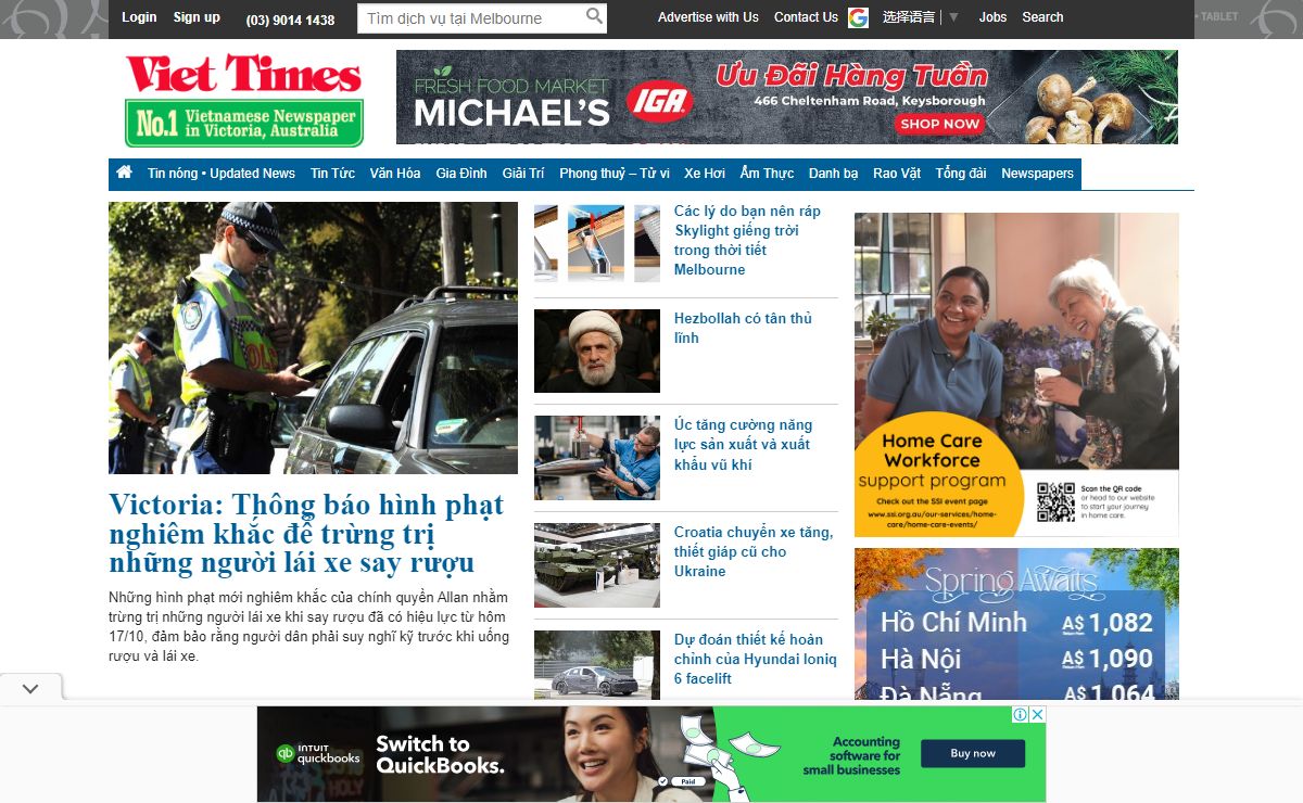 Vietnamese Newspaper in Melbourne - Vietnamese Local Print and Online Newspaper Advertising | Bao Viet tai Uc - Tin tuc nuoc Uc