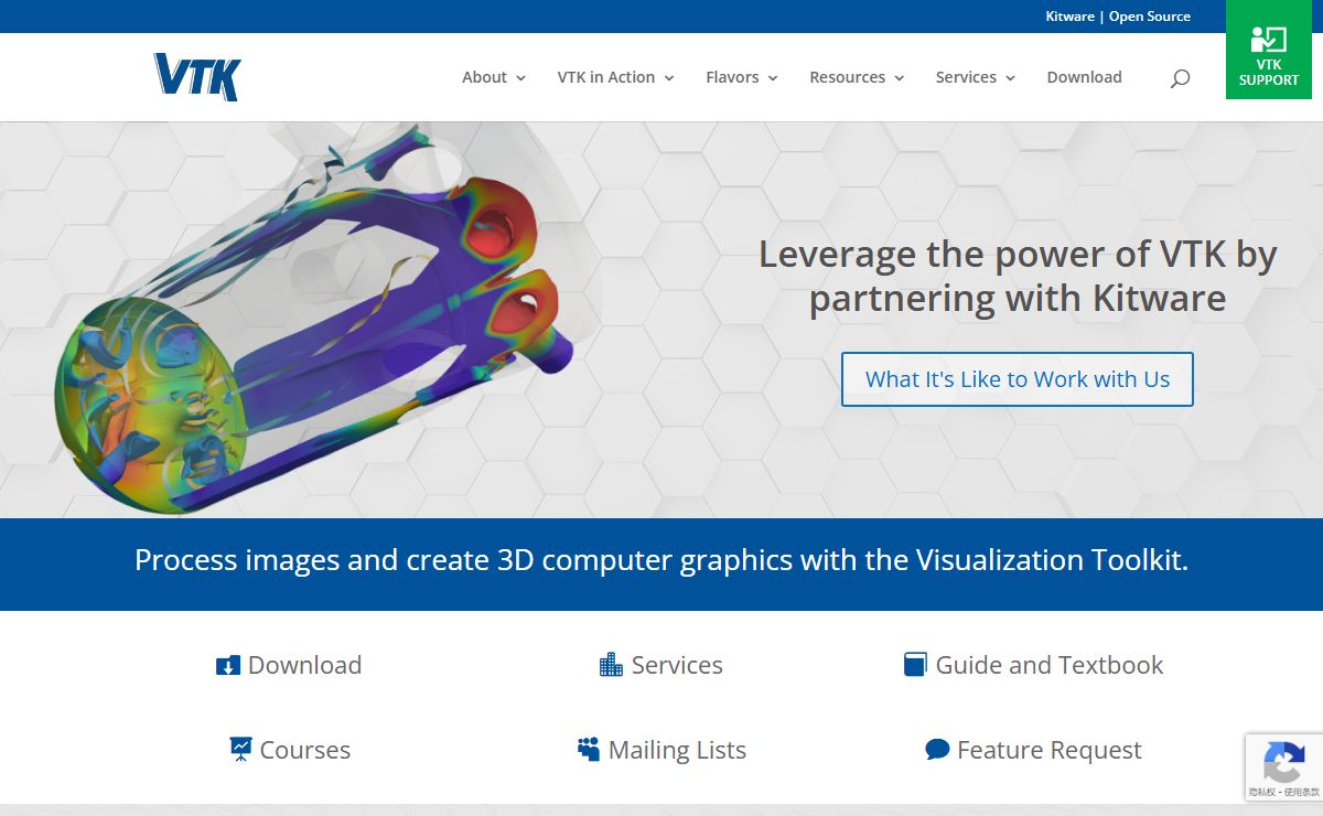 VTK - The Visualization Toolkit