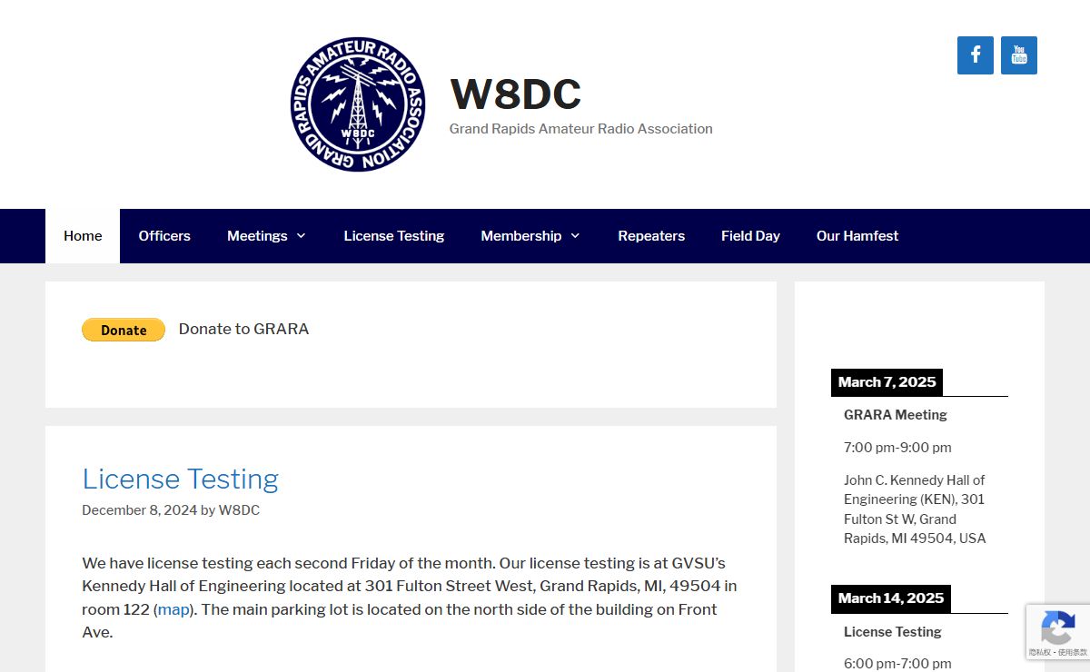 W8DC – Grand Rapids Amateur Radio Association