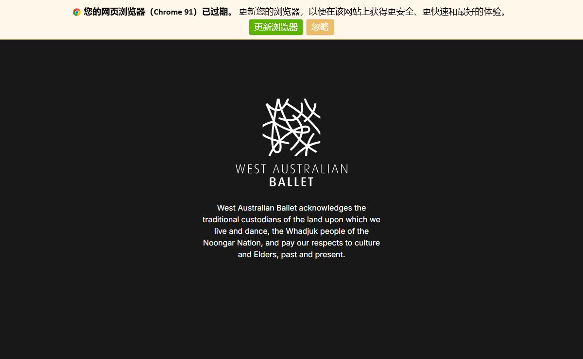 Welcome to Season 2025 - West Australian Ballet